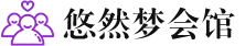 佛山桑拿会所_佛山桑拿体验口碑,项目,联系_水堡阁养生